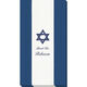 Navy Bandol Stripe Caspari Guest Towels Image 4 of 5